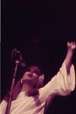 Fayrouz live in Sharjah 1979 (1979)