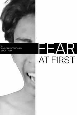 Fear at First (2023) Fear at First (2023)
