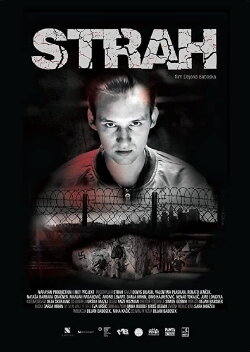 Fear (2016) Fear (2016)