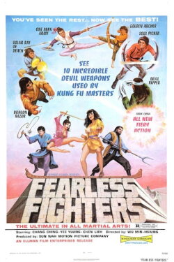 Fearless Fighters (1971) Fearless Fighters (1971)