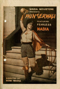 Fearless: The Hunterwali Story (1994) Fearless: The Hunterwali Story (1994)