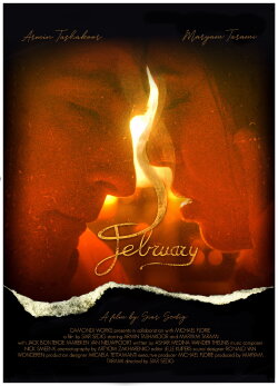 February (2014) February (2014)