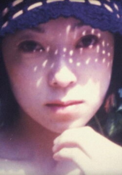 Feel (2004)