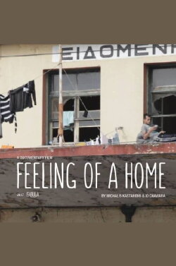Feeling of Home (2017)