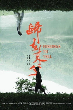 Feelings To Tell (2022) Feelings To Tell (2022)