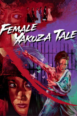 Female Yakuza Tale (1973) Female Yakuza Tale (1973)