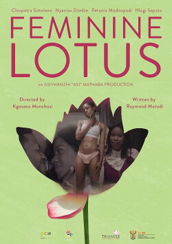 Feminine Lotus (2020)