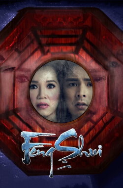 Feng Shui 2 (2014) Feng Shui 2 (2014)