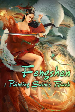 Fengshen: Return of the Painted Sage (2021) Fengshen: Return of the Painted Sage (2021)