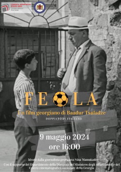 Feola (1970) Feola (1970)