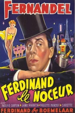 Ferdinand the Roisterer (1935) Ferdinand the Roisterer (1935)