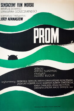 Ferry (1970)