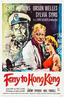 Ferry to Hong Kong (1959) Ferry to Hong Kong (1959)