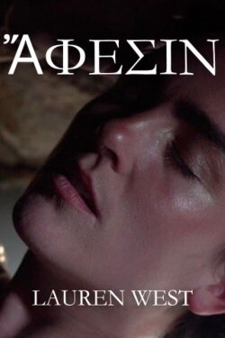 ἌΦΕΣΙΝ (2023) ἌΦΕΣΙΝ (2023)