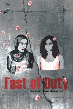Fest of Duty (2014) Fest of Duty (2014)