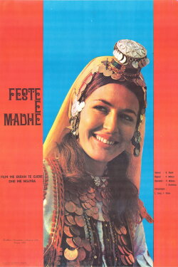 Festë e madhe (1973) Festë e madhe (1973)