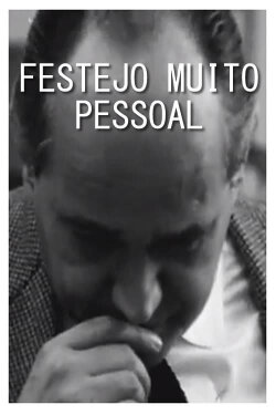 Festejo Muito Pessoal (2017) Festejo Muito Pessoal (2017)
