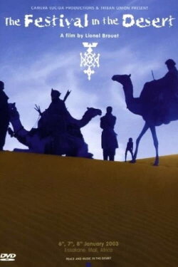 Festival In The Desert (2003)