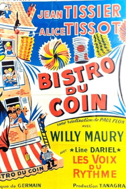 Fête de quartier (1955)