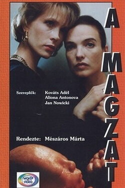 Fetus (1994)