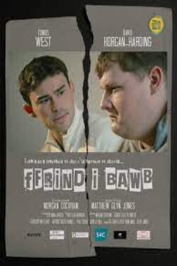 Ffrind i Bawb (2023) Ffrind i Bawb (2023)