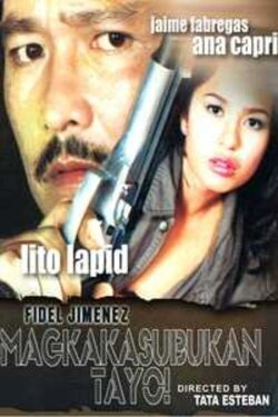 Fidel Jimenez: Magkakasubukan Tayo (2000) Fidel Jimenez: Magkakasubukan Tayo (2000)