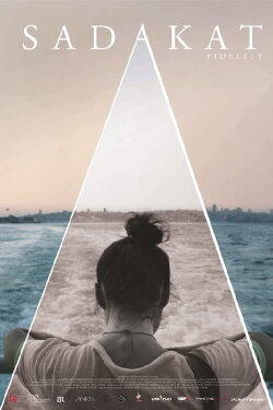 Fidelity (2014) Fidelity (2014)