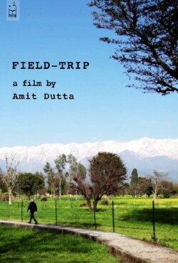 Field-Trip (2013)
