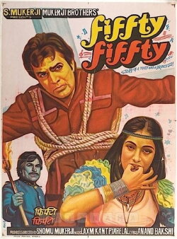 Fiffty Fiffty (1981)