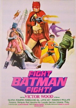Fight Batman, Fight! (1976) Fight Batman, Fight! (1976)