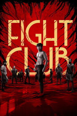 Fight Club (2023) Fight Club (2023)
