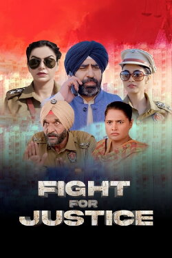Fight For Justice (2023) Fight For Justice (2023)