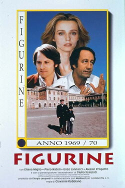 Figurine (1997) Figurine (1997)