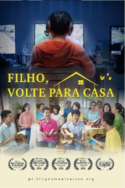 Child, Come Back Home (2018)
