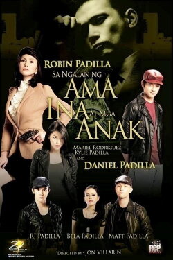 (Filipino: In the Name of the Father, Mother, and Children) (2014) (Filipino: In the Name of the Father, Mother, and Children) (2014)