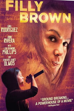 Filly Brown (2013) Filly Brown (2013)