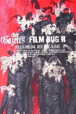 Film Bug II (2010) Film Bug II (2010)