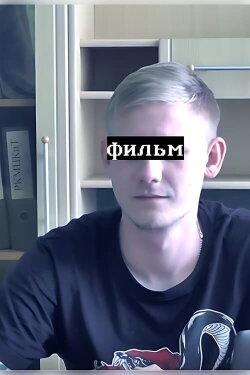 фильм (2018) фильм (2018)