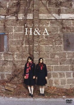 Filming H&A (2005) Filming H&A (2005)