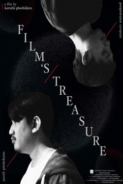 Film's Treasure (2024) Film's Treasure (2024)