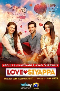 Filmy Siyappa (2020) Filmy Siyappa (2020)