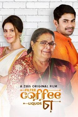 Filter Coffee Liquor Chaa (2019)