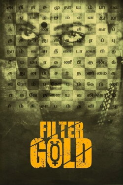 Filter Gold (2021)