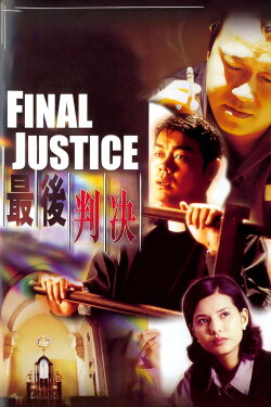 Final Justice (1997) Final Justice (1997)