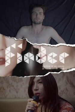 Finder (2018) Finder (2018)
