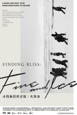 Finding Bliss: Fire and Ice (2022) Finding Bliss: Fire and Ice (2022)