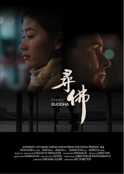 Finding Buddha (2016)