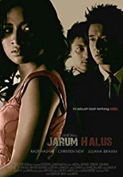 Fine Needle (2008)