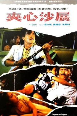Finger on Trigger (1984) Finger on Trigger (1984)