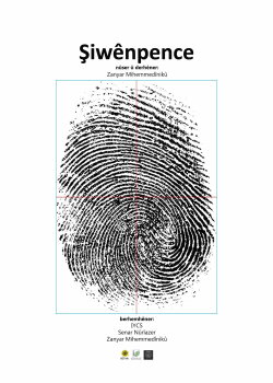 Fingerprint (2021)